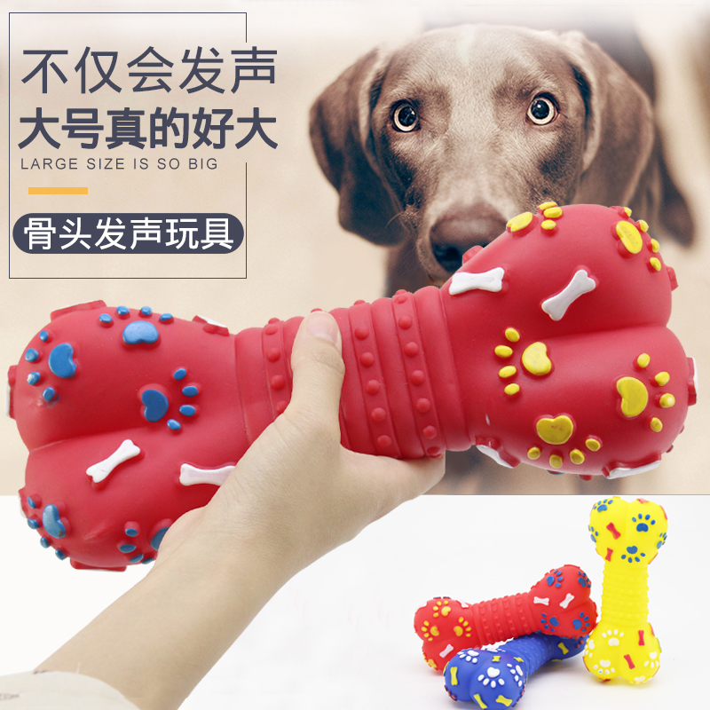 Dog Toy Pet Bite-Resistant Puppy Screaming Chicken Supplies Molar Sound Small Large and Medium Teddy Relieving Stuffy Self-Hi Corgi