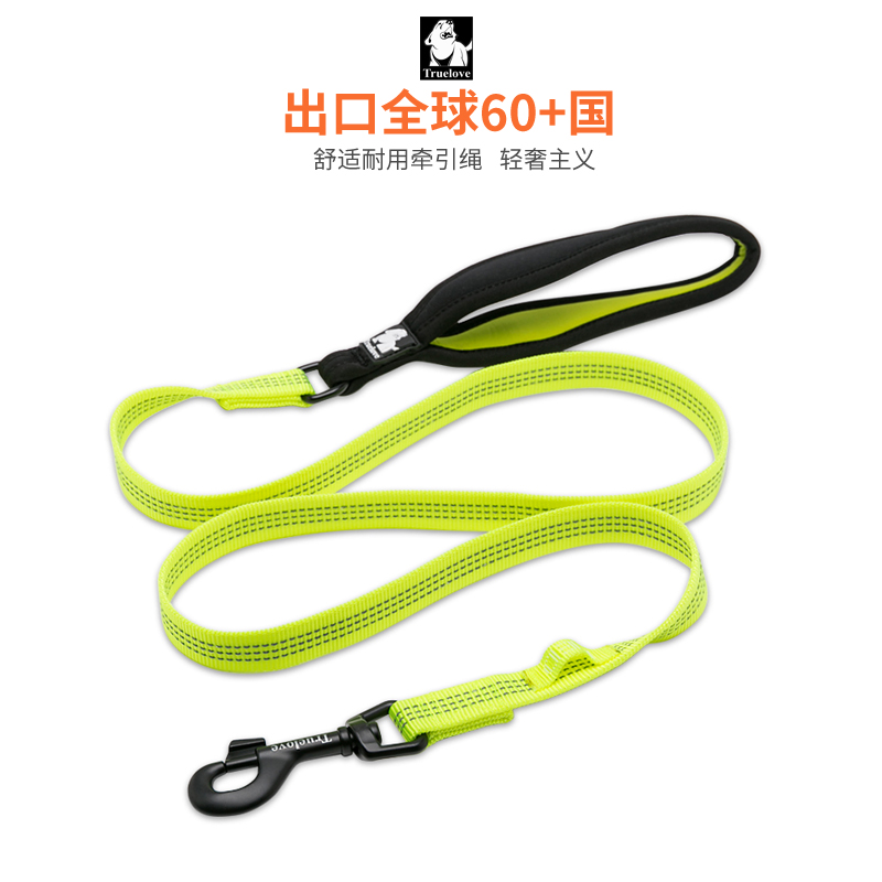 Truelove Hand Holding Rope Dog Rope Dog Chain Large Dog Golden Retriever Hand Holding Rope Small Size Dogs Teddy Dog Walking Supplies