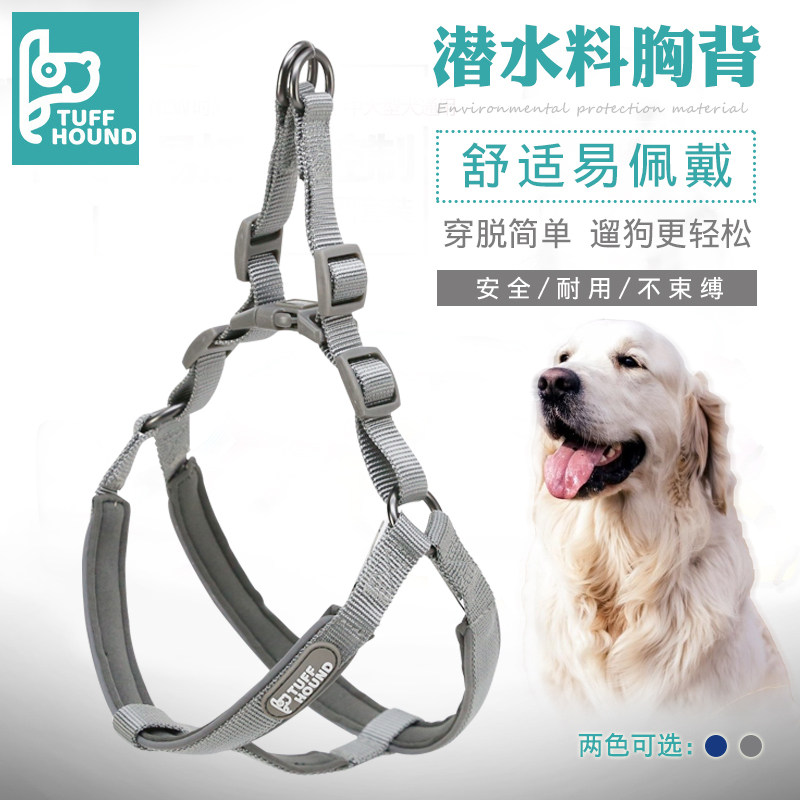 Dog Hand Holding Rope Large Dog Golden Retriever Dog Chain Small Size Dogs Dog Leash Corgi Medium-Sized Dog Supplies Chest Strap