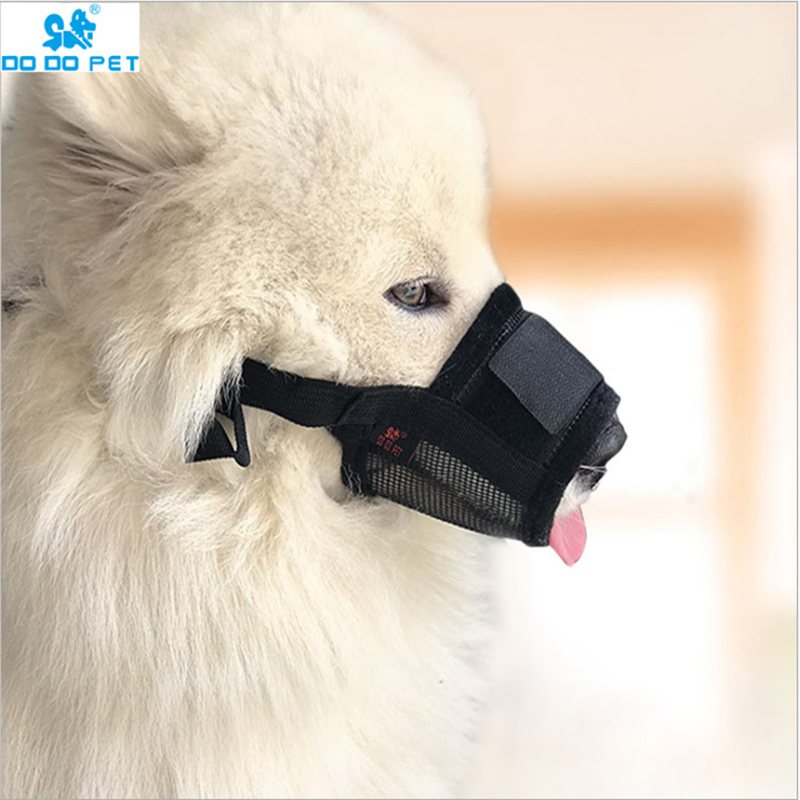 Dog Mouth Cover Anti-Bite Mask Is Called Eating and Picking Food Bark Stopper Small, Medium and Large Dogs Water. Drinking Teddy Supplies Handy Gadget