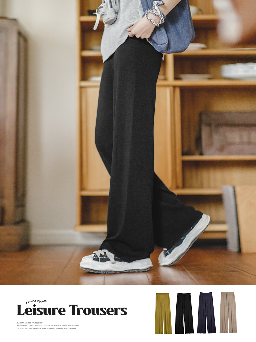 Madden Casual Wide Leg Draping Effect Knitting Slimming Trousers