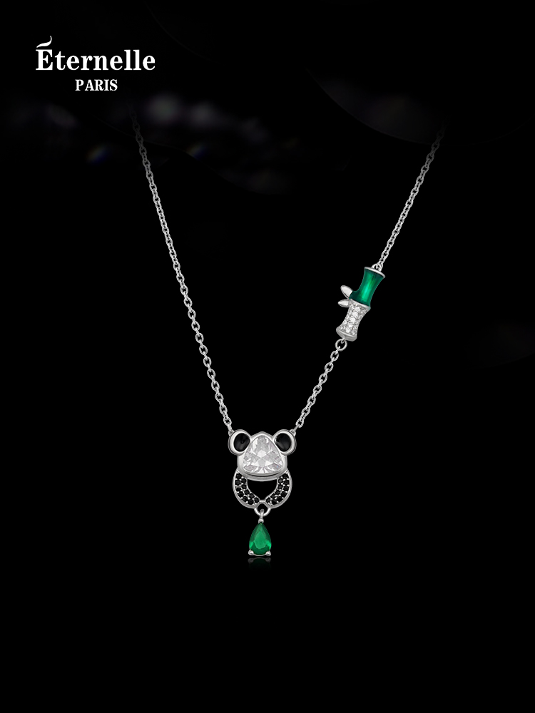 Eternelle French Eternal Fat Paradise Series Panda Necklace Light Luxury Minority Fancy Silver Clavicle Chain
