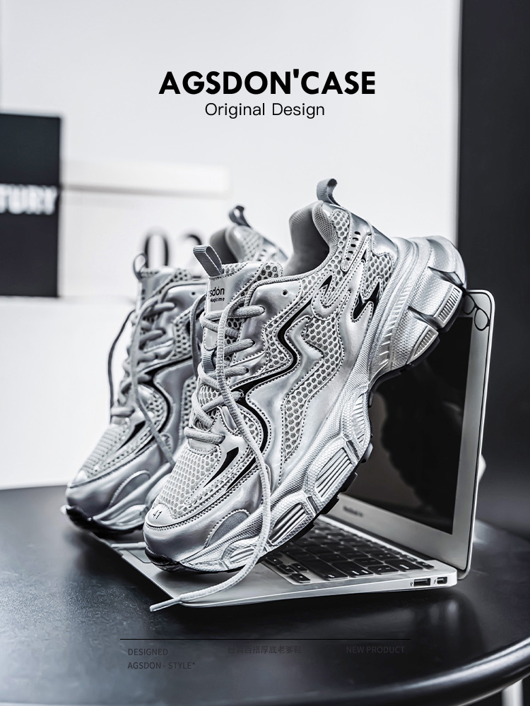 Augusto Men's Shoes Spring Heightened Shoes Silver for Male Dad Shoes Men 2025 New Arrival Sports Casual Shoes