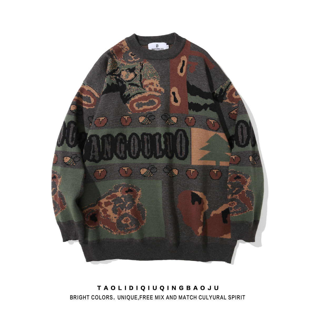 Escape from the Earth Bear Loose Couple Vintage Style Sweater
