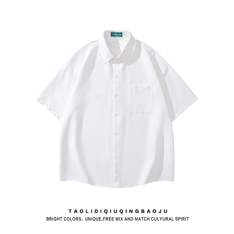 Japanese Style Simple Pure Color White Shirt Short Sleeve Women's Summer Loose Casual Basic Style Easiest for Match Couple's Half Sleeve Shirt