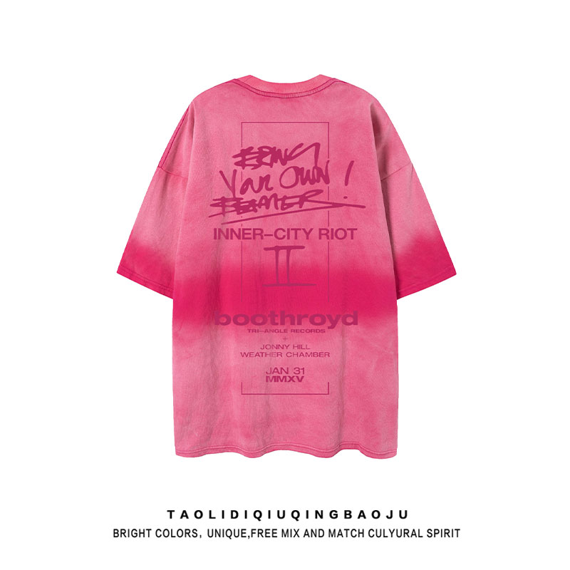 Distressed Gradient Summer Loose Top T-shirt with Short Sleeves