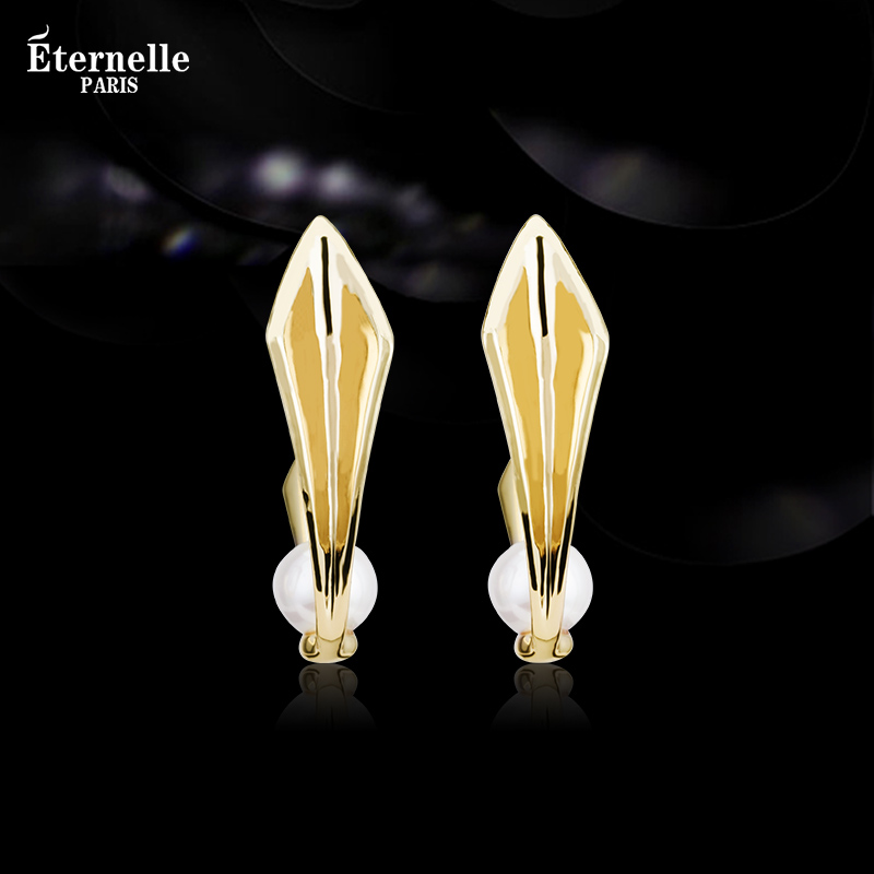 Eternelle France Magazine Style Personalized Earrings