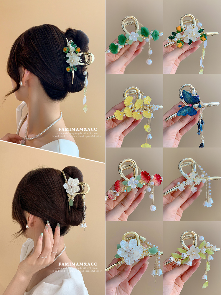 Chinese Ancient Style Tassel Hairpin Female Back Head Large Flower Grip 2023 New Arrival Clip Hairware Fancy Shark Clip