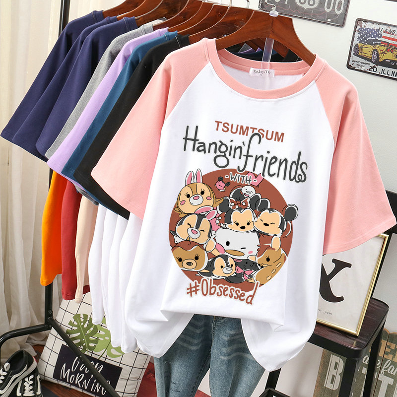 Age-Reducing Summer Stitching Ins Short-Sleeved T-shirt