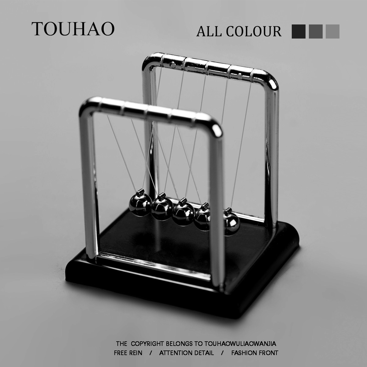 Boring Understanding of Pressing Toys Office Swing Ball