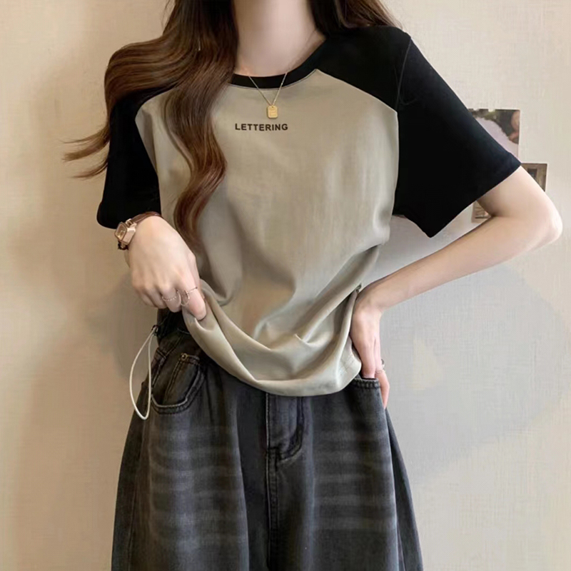 T-shirt American Retro Short Sleeve Stylish Contrast Color Drawstring