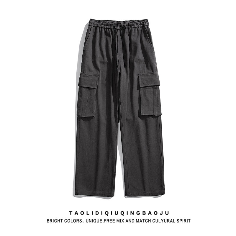 Escape from the Earth Ins High Waist Drooping Straight Cargo Pants
