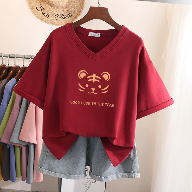 V-neck Short-Sleeved 200 Instagram Couple Tiger Year T-shirt