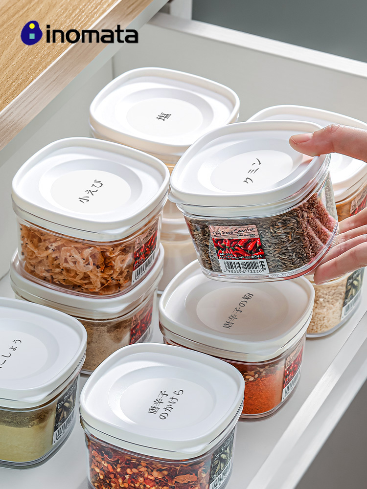 Japanese Import Sealed Storage Tank Storage Box Kitchen Supplies Dry Spices Pepper Anise Aniseed Seasoning Storage Tank