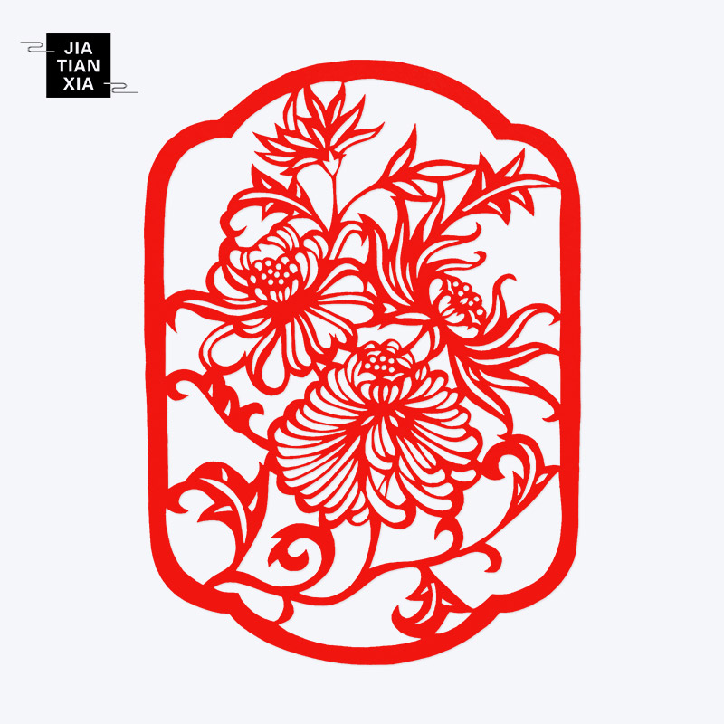 Florals Paper-Cut Art Works Lotus Peony Chrysanthemum Plum Blossom A4 Chinese Characteristic Gift for Foreigners Gifts Abroad