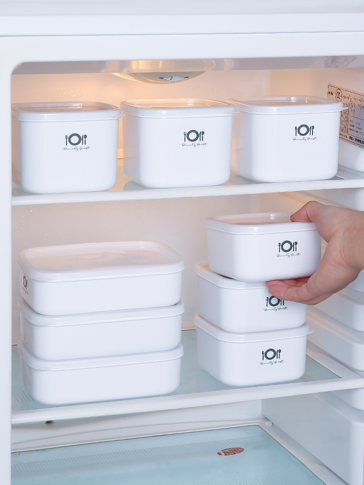 For Home Kitchen Crisper Plastic Seal Box Food Grade Refrigerator Storage Cold Storage Box Microwave Lunch Box Bento Box