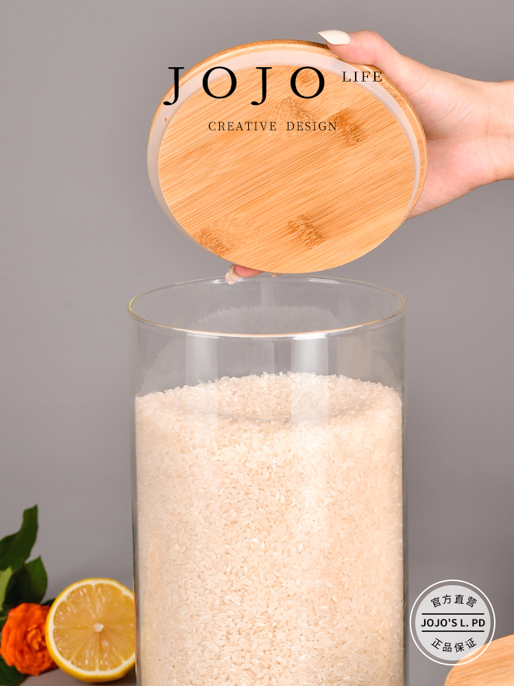 Jojo's L. Pd. Reveal. Borosilicate Glass Jar Home Storage Rice Bucket Storage Jar | Revealed