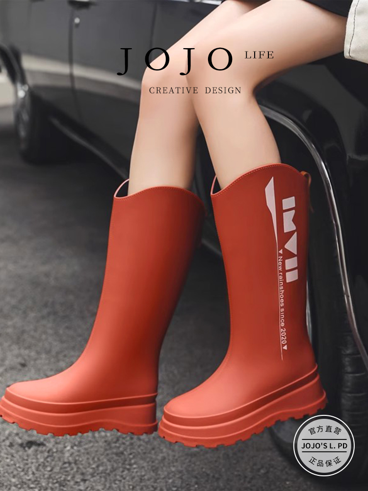 Jojo's L. Pd. Mr. Grocery. Knee High Women's Rain Boots Fashion Outwear Rain Boots Women Fleece-lined | Colza Oil