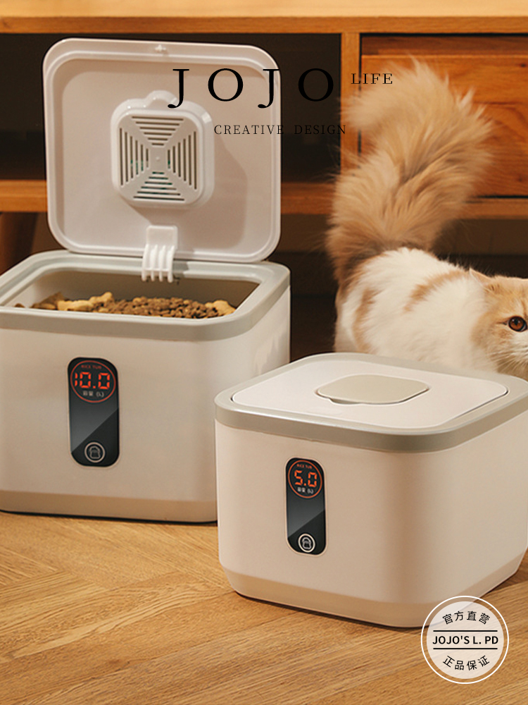 Jojo's L. Pd. Mr. Grocery. Pet Storage Barrels Minimalist Sealed Dog Food Cat Food Bucket | Early