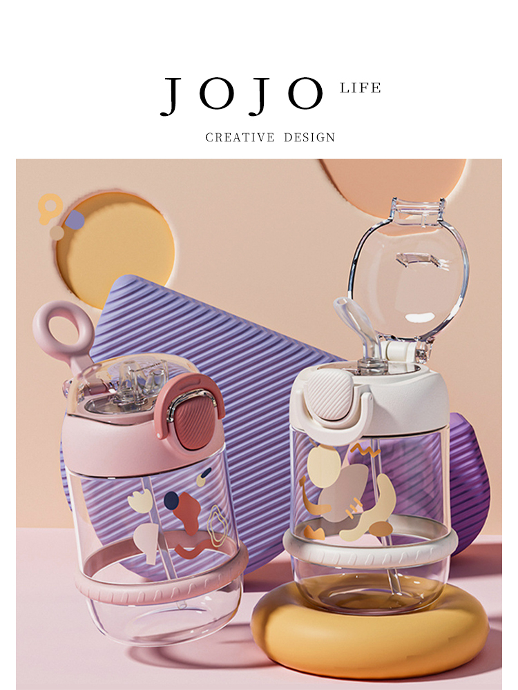 Jojo's L. Pd. Oates. Cute Big Belly Cup Cartoon Student with Straw Large-Capacity Water Cup Kids Oates