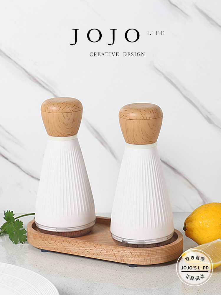 Jojo's L. Pd. Mr. Grocery. Grinder Manual Spice Jar Grinding Pepper Handy Gadget | Old Continuation