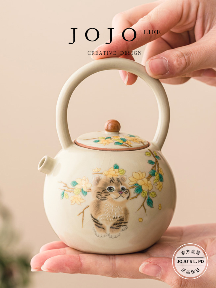 Jojo's L. Pd. Blossoms. Ru Ware Cute Cat Complete Loop-Handled Teapot Tea Set Suit Household Tea Brewing | Fight