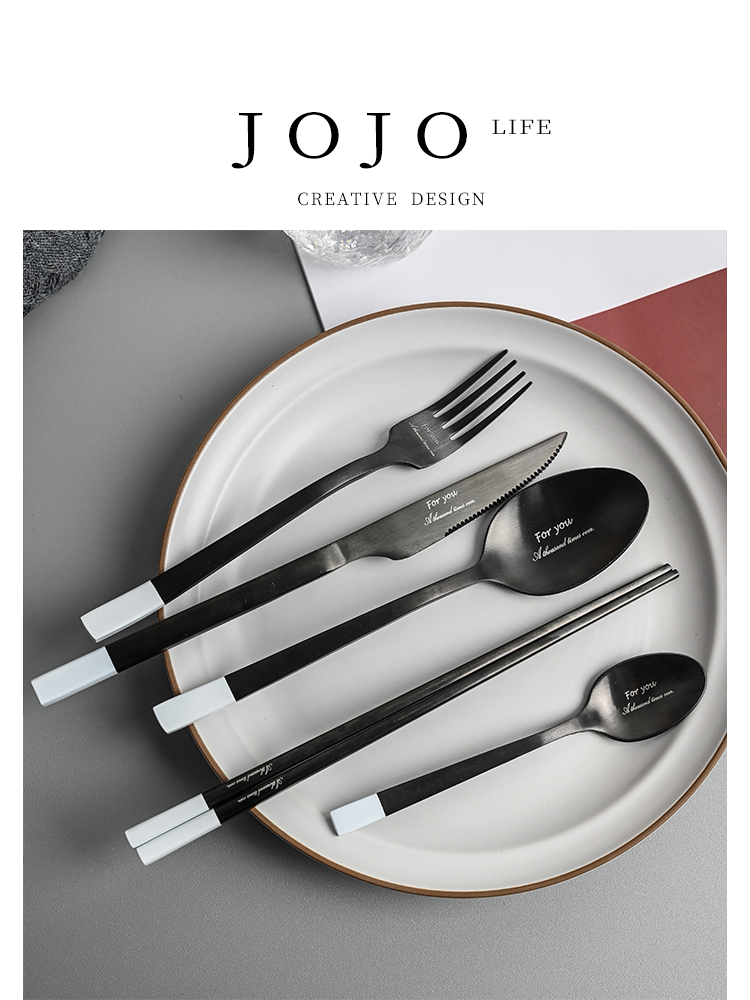 Jojo's L. PD · Stripes · Tableware For Home Scandinavian Black and White Patchwork Western Tableware | Ink