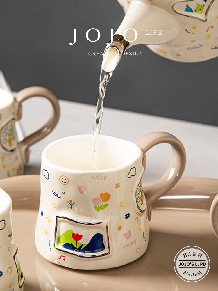 Jojo's L. Pd. Union. High-End Tea Set Suit For Home Ceramic Tea Cup New Home Gift | Union