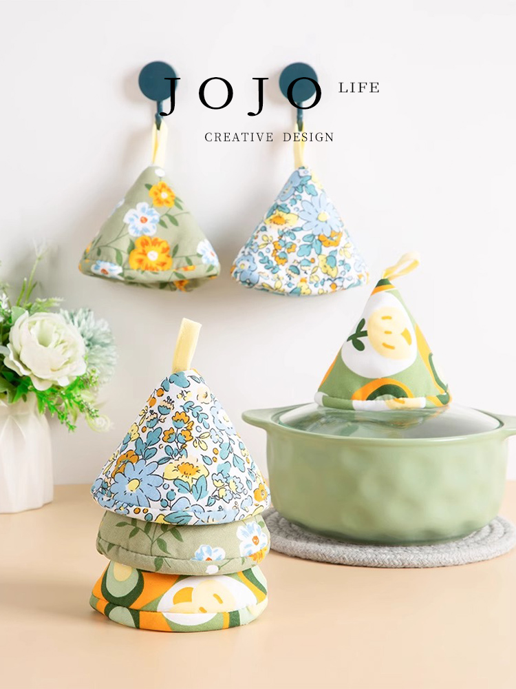 Jojo's L. Pd. Mr. Grocery. Jujiajia Print Insulated Pot Cap Kitchen Oven Oven Mitts | Hunting