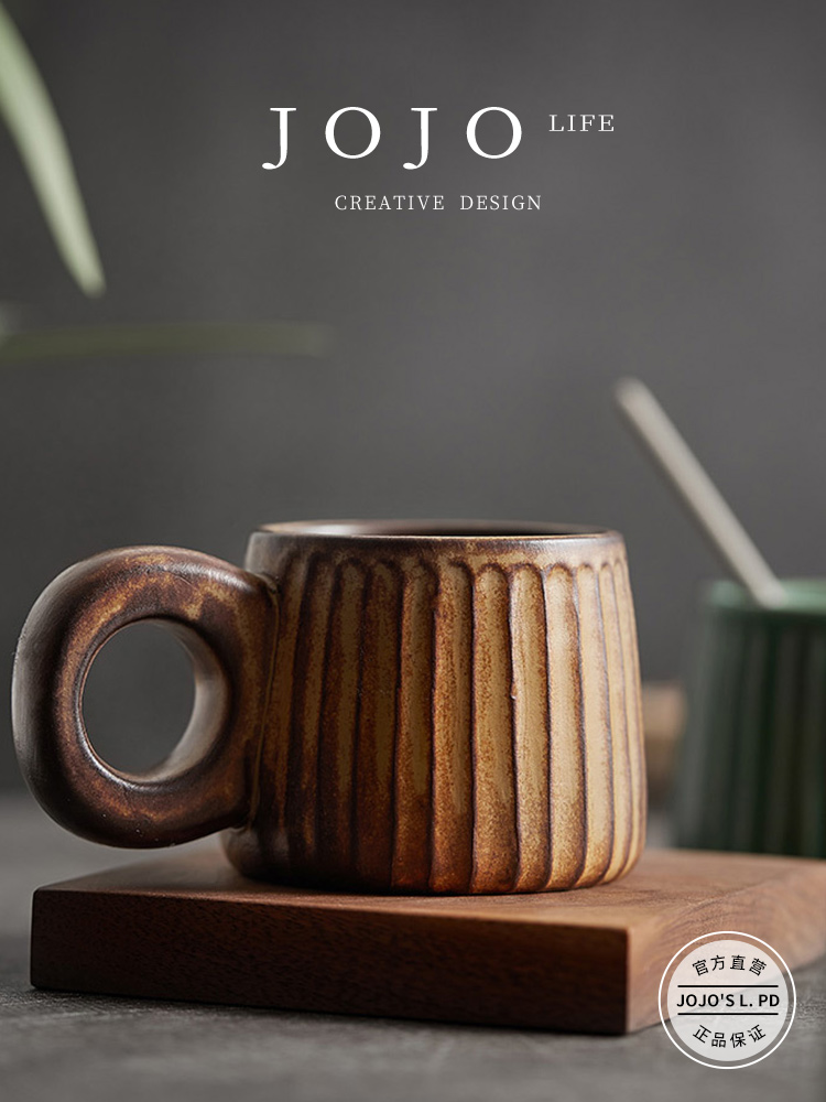 Jojo's L. Pd. Town. Coffee Cup Kiln Baked European Style Retro Creative Ceramic Ins | Township