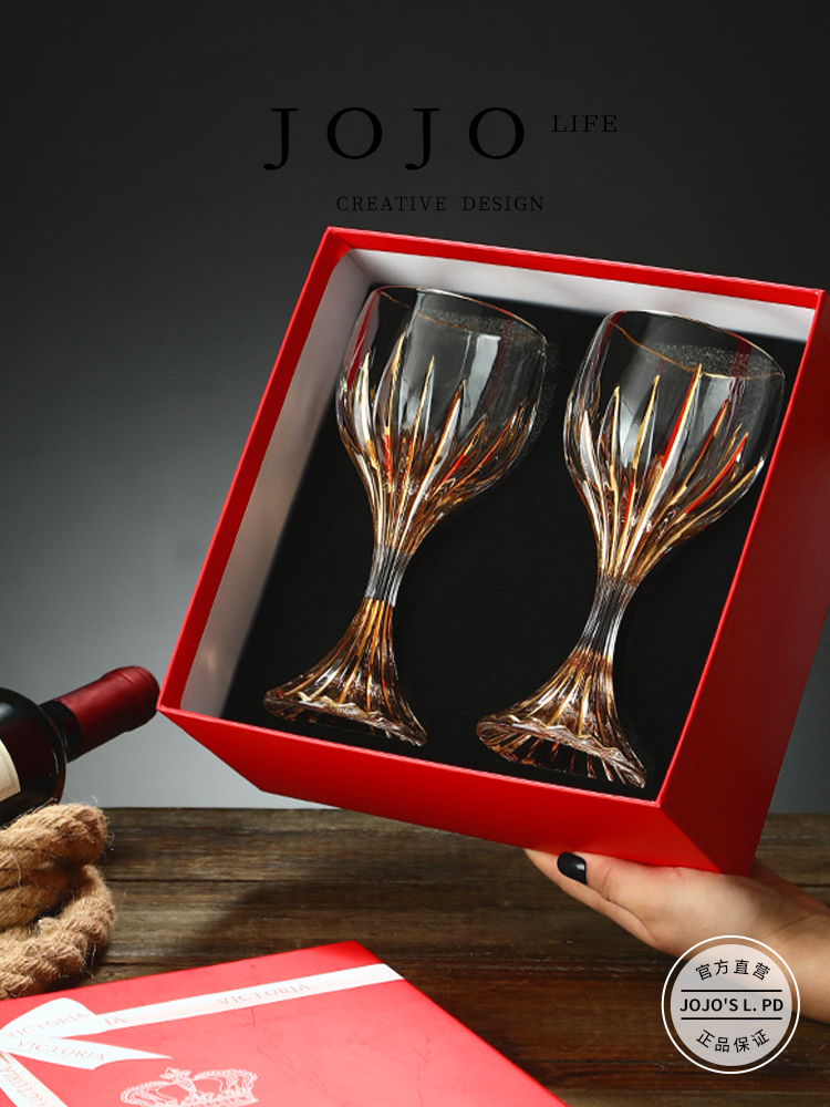 Jojo's L. Pd. Liuxiang. Accessible Luxury Gold-Painted European Retro Crystal Glass Goblet | Fragrance