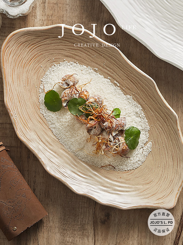 Jojo's L. Pd. Recognition. Fish Dish For Home Classy Steamed Fish Plate Fish Dish Creative Restaurant | Recognition