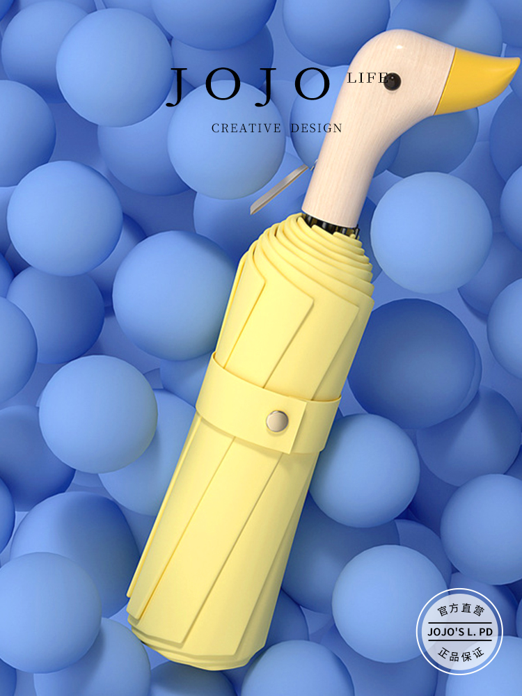 Jojo's L. Pd. Mr. Grocery. Duck Head Umbrella Female Sun Protection UV Protection Rain and Rain Dual Use | Thought