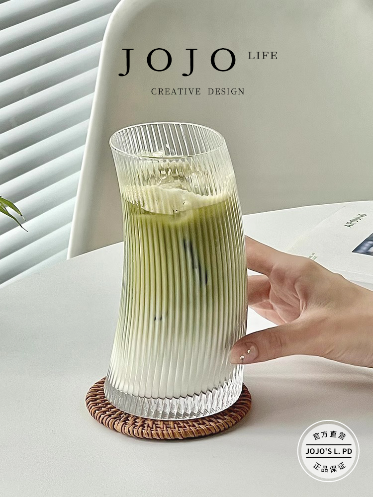 Jojo's L. Pd. Seconds. Cup Set Creative For Home Ins Style Stripes Sail Glass | Seconds