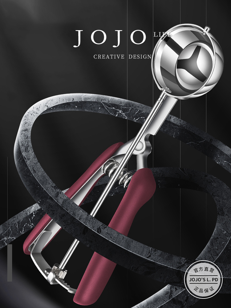 Jojo's L. Pd. Kacheeg. Creative Ice Cream Ice Cream Spoon Watermelon Fruit Ball Scoop | Psychic