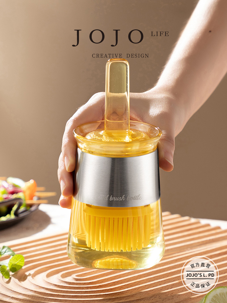 Jojo's L. Pd. Regret. Oil Brush For Home High Temperature Resistant Silicone Brush Kitchen with Bottle | Sweet