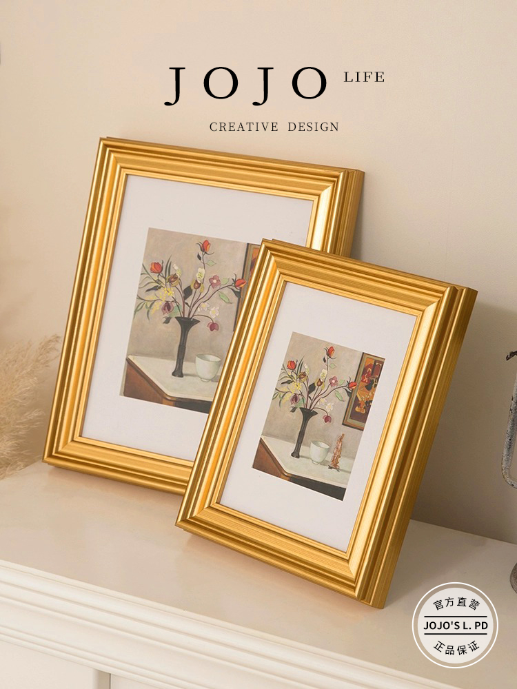 Jojo's L. Pd. Mr. Grocery. Small Photo Frame Table-Top Photo Frame Square 5-Inch 7-Inch License Photo | Tip
