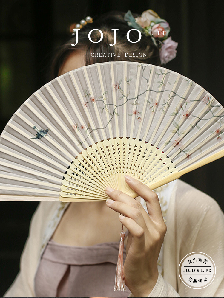 Jojo's L. Pd. Mr. Grocery. New Chinese Style Suzhou Retro Style Folding Fan Portable Portable | Swimming