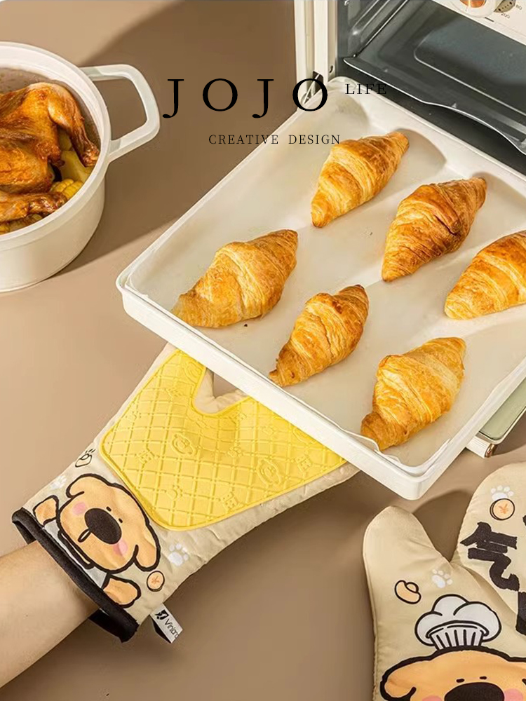 Jojo's L. Pd. Mr. Grocery. Anti-Hot Gloves Thickened Heat Insulation High Temperature Resistant Non Slip Heat Proof | Fire Shadow