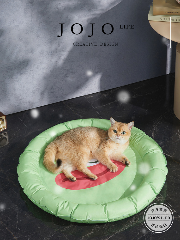 Jojo's L. Pd. Huaiyue. Cat Pad Summer Cooling Cool Feeling Ice Mat Cat Sleep Ice Pad | Huai Yue