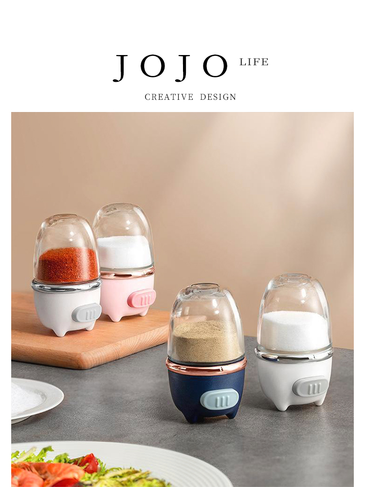 Jojo's L. Pd. SKIN. Spice Jar Quantitative Seasoning Jar Kitchen Press Seasoning Box Suit | PIFO