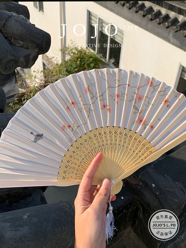 Jojo's L. Pd. Mr. Grocery. New Chinese Style Suzhou Retro Style Folding Fan Portable Portable | Swimming