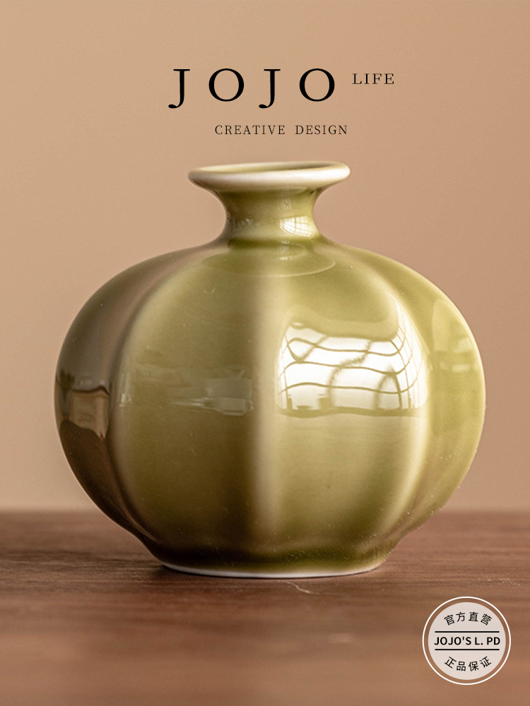 Jojo's L. Pd. Remote. Lantern Small Vase Accessible Luxury Classy For Home Living Room Flower Arrangement | Countryside