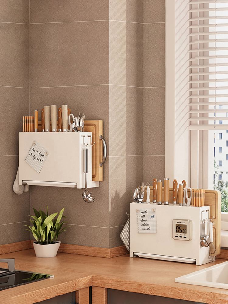Jojo's L. PD · Grid · Storage Box For Home Knife Holder Wall-Mounted Kitchen Shelf | Ge Wu