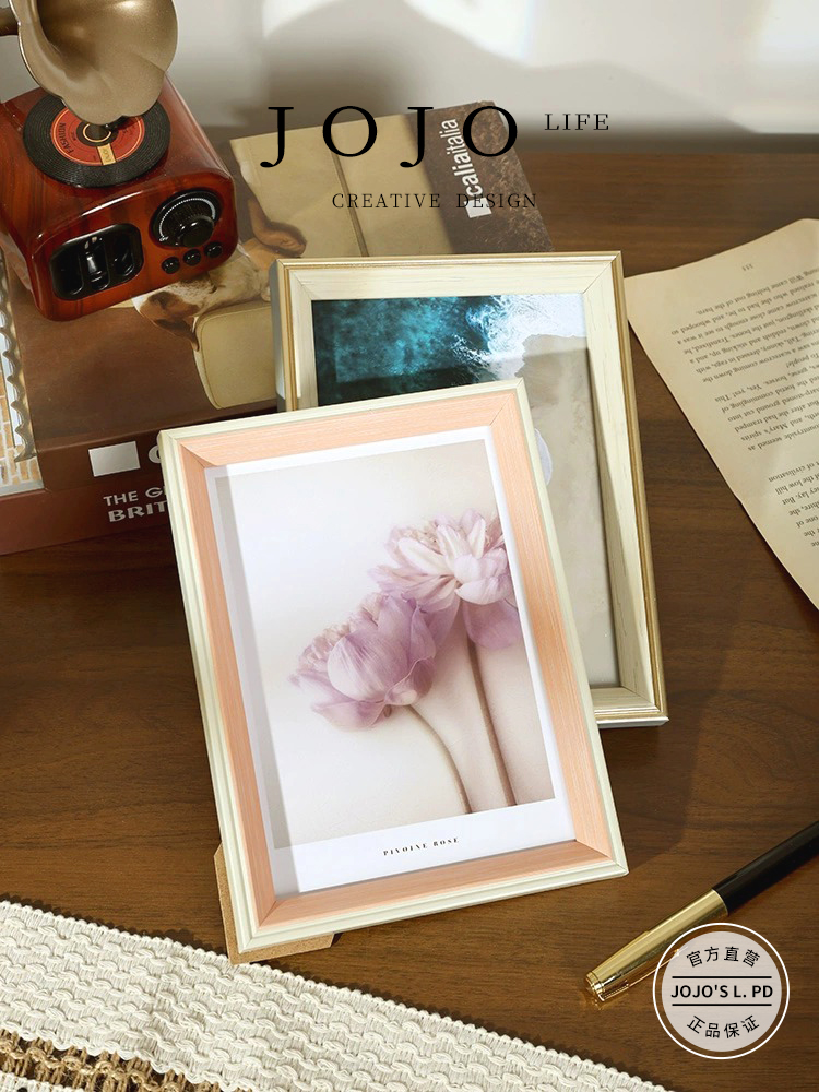 Jojo's L. Pd. Mr. Grocery. Photo Print Photo Made Photo Frame | Negative Hui