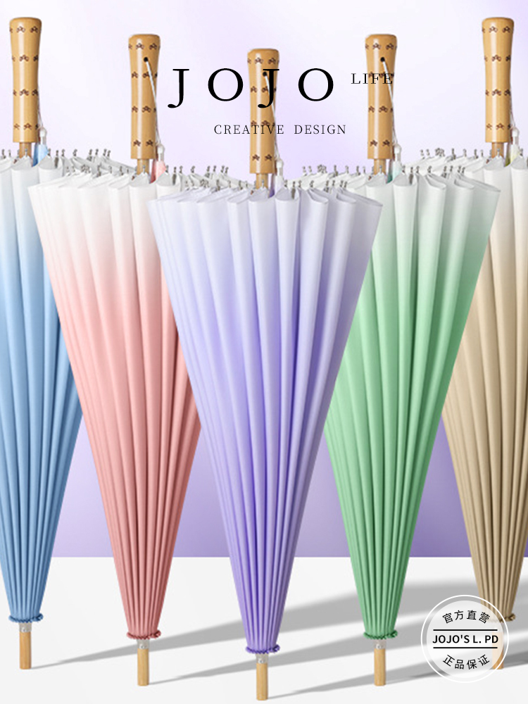 Jojo's L. Pd. Warship. Large Dual-Use Straight Umbrella Long Handle Han Dynasty Tassel Umbrella | Warship
