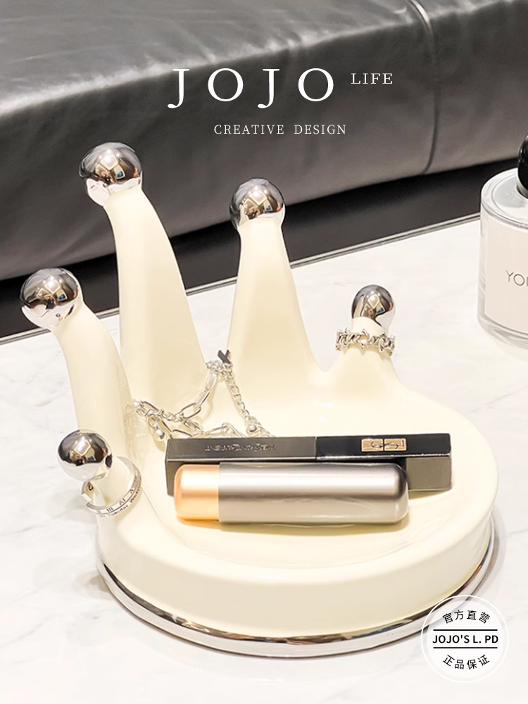 Jojo's L. Pd. Loan. Ceramic Decoration Ornaments Display Rack Creative Ornaments | Loan Required