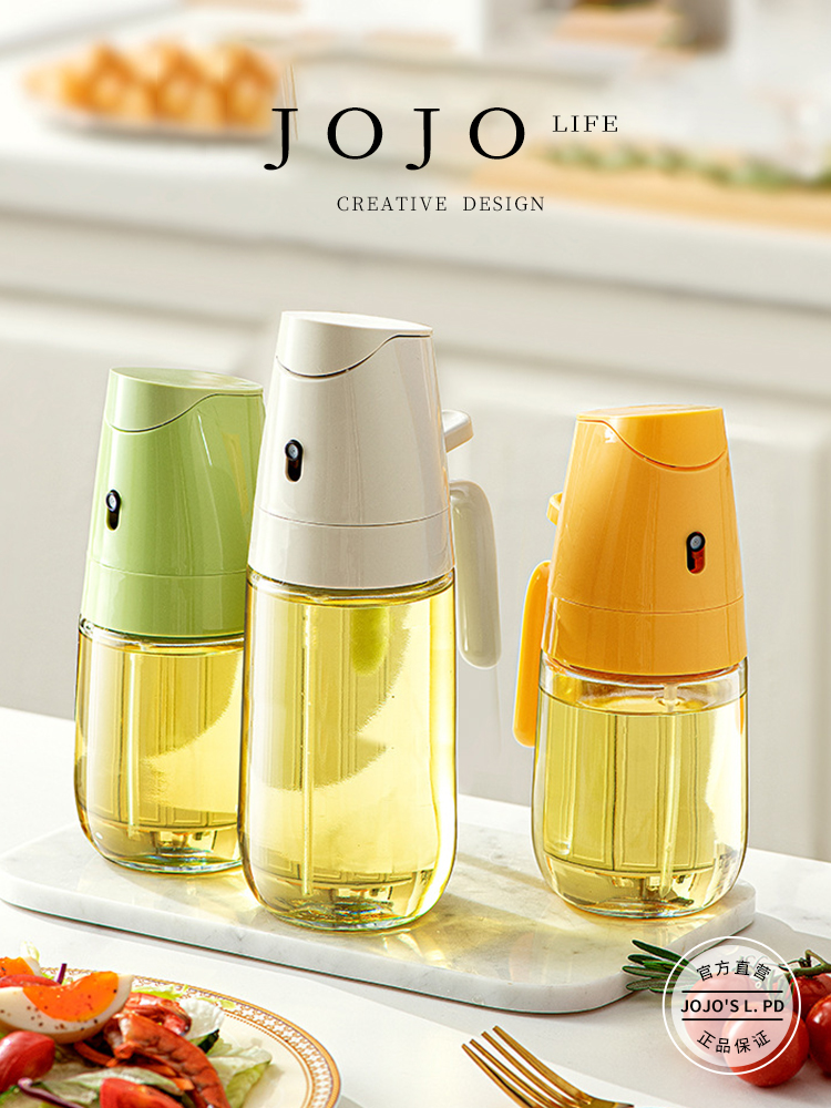 Jojo's L. Pd. Mr. Grocery. Household Kitchen Non-Hanging Oil Leak-Proof Oil Vinegar Seasoning Bottle | Hongwen