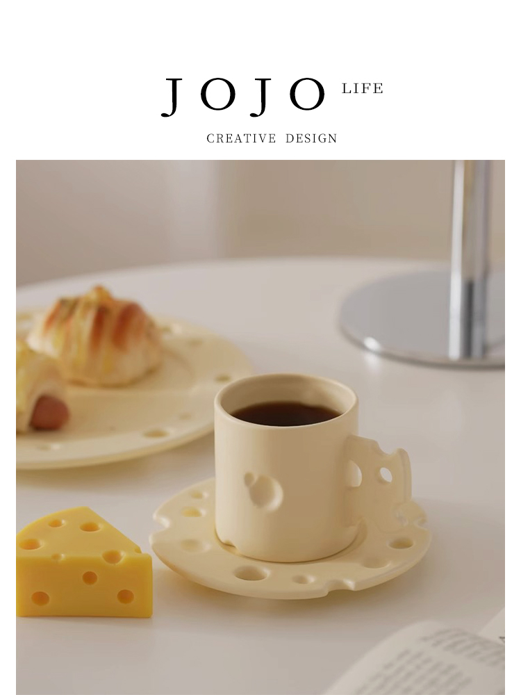 Jojo's L. Pd. HEAL. Cup Cheese Coffee Set Creative Porcelain Cup Delicate Latte Cup Silk
