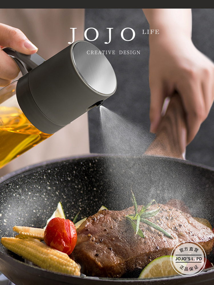 Jojo's L. Pd. Mr. Grocery. Fuel Injector Kitchen For Home Glass Spray Oil | Wheeler